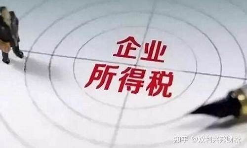 企业财务健康与股东回报的关系(企业财务健康与股东回报的关系是)