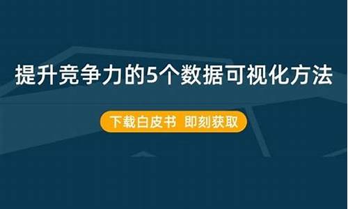 如何通过财经数据做出智能投资决策(智能投资决策的注意事项)