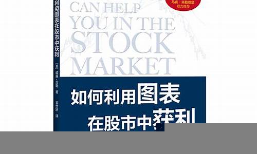 理解股市中的技术分析与基本面分析(股票的技术面分析主要包括哪些内容)