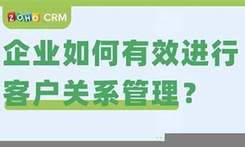 企业如何有效进行成本控制(钢铁企业如何实施有效的成本控制)