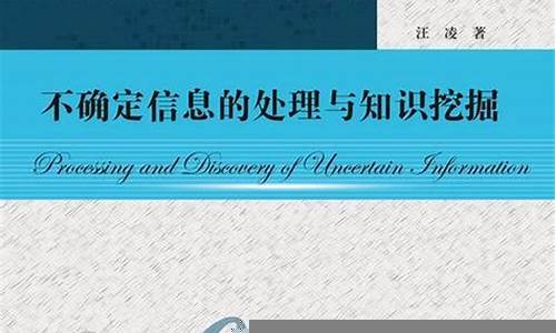 企业如何在不确定的经济环境中生存(举例说明企业经营环境的不确定性带来的风险)