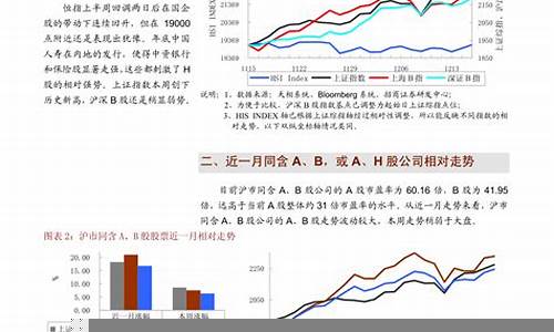 外汇储备变动对国家经济的影响(外汇储备对我国经济的影响)-第1张图片-www.808455.com