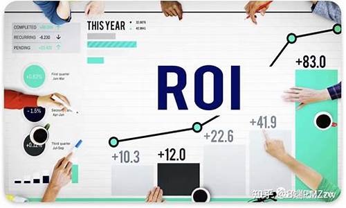 科技创新与投资回报率的关系(创业投资与回报比例)